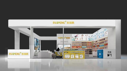 天一重庆宠博会展台设计曝光 科技与温暖的创意碰撞